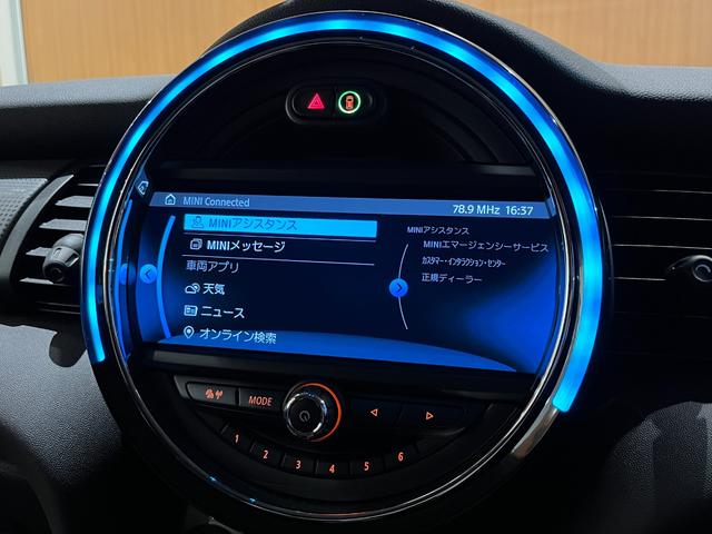 各店舗、各都道府県ごとに提携する専門工場が整備されています。遠方のお客様でも安心してご購入いただけます。