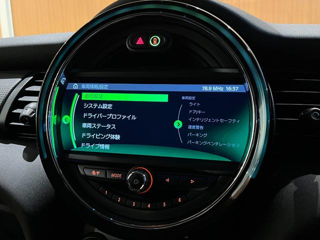 お近くのＬＩＢＥＲＡＬＡ店舗、ガリバー店舗での納車はもちろんご自宅へのご納車も可能です。