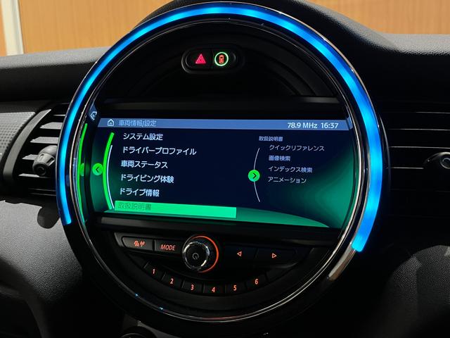 ご希望の車が売れてしまった場合や、装備や色など条件が合わない場合は、ＬＩＢＥＲＡＬＡのバックオーダーシステムを是非ご利用ください。