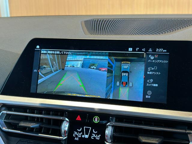 自社での査定に加え、第三者機関に委託し、車両の鑑定を行っております。