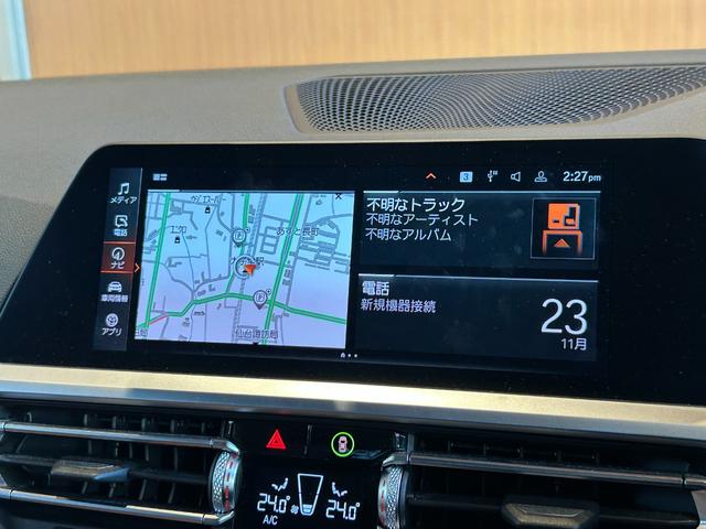 Ｇｏｏ鑑定はＪＡＡＡ（日本自動車鑑定協会）に委託し、内外装の状態、走行距離、機関、修復歴を細かくチェック致します。