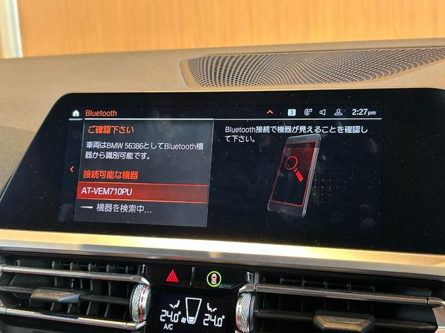 ＬＩＢＥＲＡＬＡでは６種類のコーヒーをご用意しております。コーヒーを飲みながら優雅にお車選びをしてみませんか？