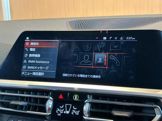 ご遠方の場合でも、下取り車両の金額を概算でお出しすることは可能でございます。車検証をお手元に、走行距離をご確認の上お問い合わせくださいませ。