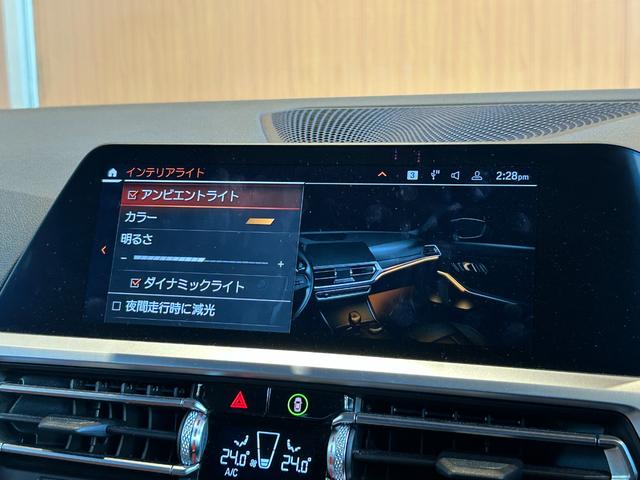 各店舗、各都道府県ごとに提携する専門工場が整備されています。遠方のお客様でも安心してご購入いただけます。