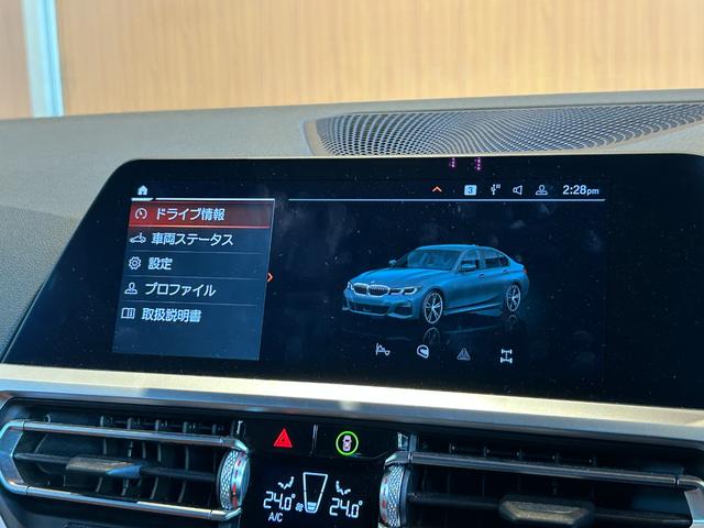 全国納車可能です。納車方法及び費用につきましては、お気軽にコーディネーターまでご相談ください。