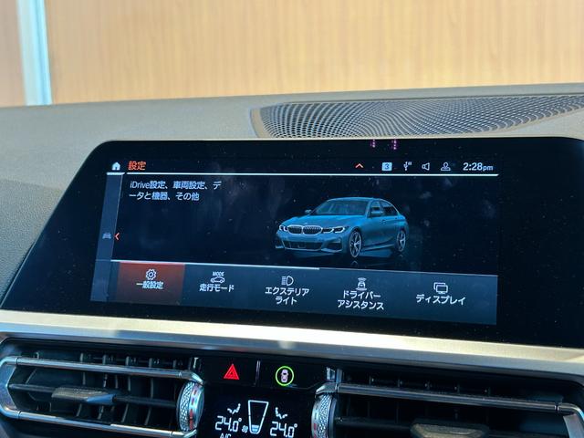 お近くのＬＩＢＥＲＡＬＡ店舗、ガリバー店舗での納車はもちろんご自宅へのご納車も可能です。