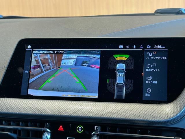 １シリーズ １１８ｄ　Ｍスポーツ　ｉＤｒｉｖｅナビゲーションＰＫＧ　コンフォートＰＫＧ　ＭスポーツプラスＰＫＧ　ＴＶ　ＬＥＤヘッドライト　１８インチＡＷ　Ｍスポーツシート　Ｍスポーツブレーキ　コンフォートアクセス　パワーバックドア（11枚目）