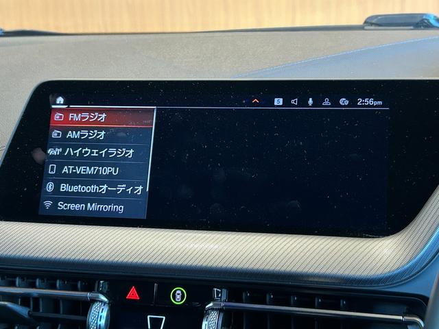 １シリーズ １１８ｄ　Ｍスポーツ　ｉＤｒｉｖｅナビゲーションＰＫＧ　コンフォートＰＫＧ　ＭスポーツプラスＰＫＧ　ＴＶ　ＬＥＤヘッドライト　１８インチＡＷ　Ｍスポーツシート　Ｍスポーツブレーキ　コンフォートアクセス　パワーバックドア（13枚目）