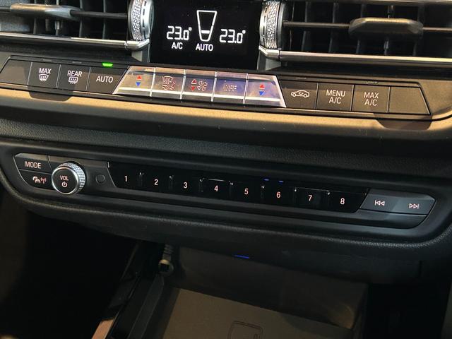 １シリーズ １１８ｄ　Ｍスポーツ　ｉＤｒｉｖｅナビゲーションＰＫＧ　コンフォートＰＫＧ　ＭスポーツプラスＰＫＧ　ＴＶ　ＬＥＤヘッドライト　１８インチＡＷ　Ｍスポーツシート　Ｍスポーツブレーキ　コンフォートアクセス　パワーバックドア（21枚目）