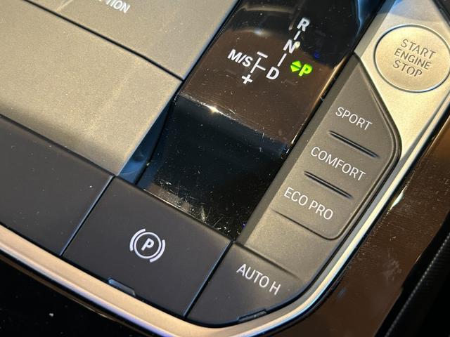 １シリーズ １１８ｄ　Ｍスポーツ　ｉＤｒｉｖｅナビゲーションＰＫＧ　コンフォートＰＫＧ　ＭスポーツプラスＰＫＧ　ＴＶ　ＬＥＤヘッドライト　１８インチＡＷ　Ｍスポーツシート　Ｍスポーツブレーキ　コンフォートアクセス　パワーバックドア（25枚目）