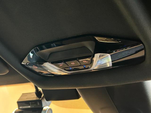 １シリーズ １１８ｄ　Ｍスポーツ　ｉＤｒｉｖｅナビゲーションＰＫＧ　コンフォートＰＫＧ　ＭスポーツプラスＰＫＧ　ＴＶ　ＬＥＤヘッドライト　１８インチＡＷ　Ｍスポーツシート　Ｍスポーツブレーキ　コンフォートアクセス　パワーバックドア（41枚目）