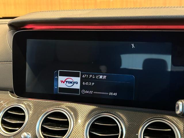 Ｅクラスステーションワゴン Ｅ４３　４マチック　ステーションワゴン　レーダーセーフティＰＫＧ　パノラミックスライディングルーフ　ＨＵＤ　Ｂｕｒｍｅｓｔｅｒ　純正ナビ　ＴＶ　全方位カメラ　ベージュ革　シートヒーター　マルチビームＬＥＤ　２０インチＡＷ　ドラレコ　ＥＴＣ（14枚目）