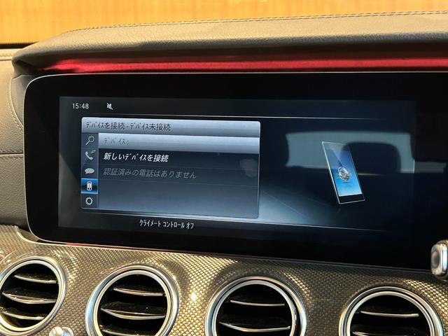 Ｅクラスステーションワゴン Ｅ４３　４マチック　ステーションワゴン　レーダーセーフティＰＫＧ　パノラミックスライディングルーフ　ＨＵＤ　Ｂｕｒｍｅｓｔｅｒ　純正ナビ　ＴＶ　全方位カメラ　ベージュ革　シートヒーター　マルチビームＬＥＤ　２０インチＡＷ　ドラレコ　ＥＴＣ（15枚目）