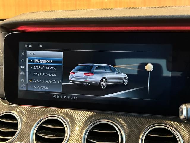 Ｅクラスステーションワゴン Ｅ４３　４マチック　ステーションワゴン　レーダーセーフティＰＫＧ　パノラミックスライディングルーフ　ＨＵＤ　Ｂｕｒｍｅｓｔｅｒ　純正ナビ　ＴＶ　全方位カメラ　ベージュ革　シートヒーター　マルチビームＬＥＤ　２０インチＡＷ　ドラレコ　ＥＴＣ（17枚目）