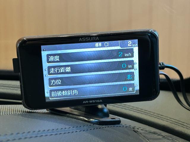 Ｅクラスステーションワゴン Ｅ４３　４マチック　ステーションワゴン　レーダーセーフティＰＫＧ　パノラミックスライディングルーフ　ＨＵＤ　Ｂｕｒｍｅｓｔｅｒ　純正ナビ　ＴＶ　全方位カメラ　ベージュ革　シートヒーター　マルチビームＬＥＤ　２０インチＡＷ　ドラレコ　ＥＴＣ（42枚目）