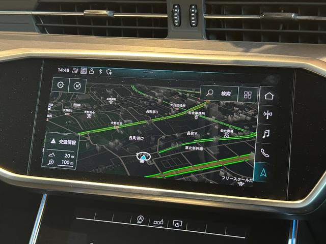 ご来店が難しいお客様もご安心下さい。ＬＩＢＥＲＡＬＡの車両は全車鑑定書付きのお車になります。