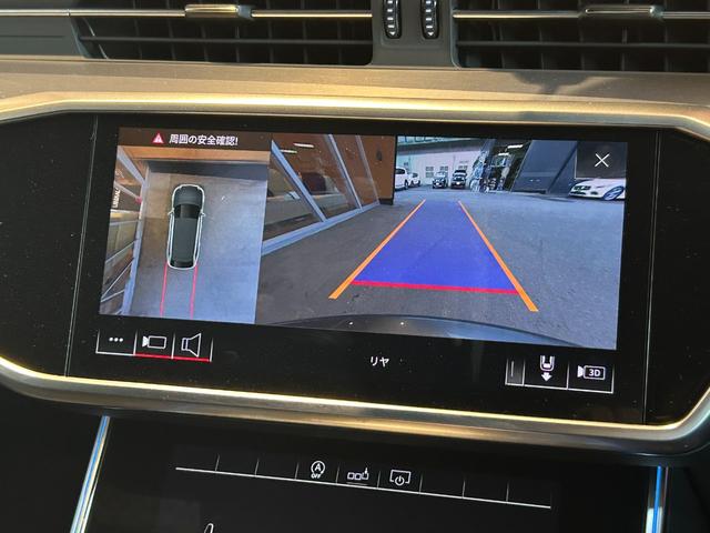 自社での査定に加え、第三者機関に委託し、車両の鑑定を行っております。