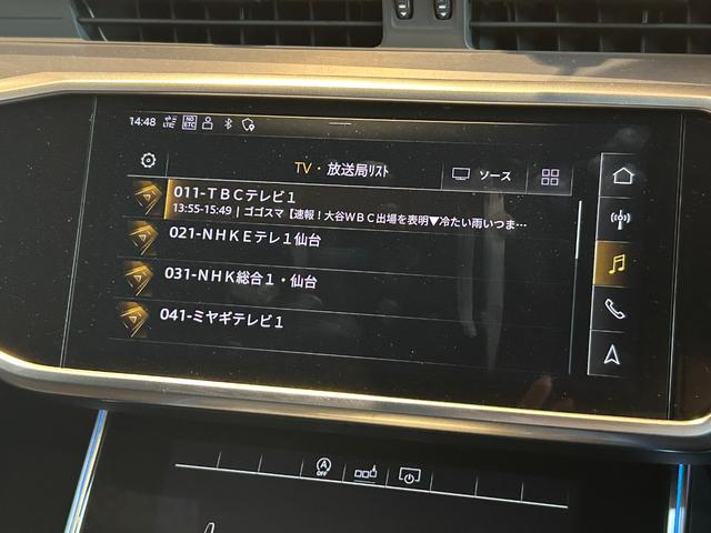 特別なクルマを選ぶための贅沢な空間をご用意。ゆったりと落ち着いた空間でコーヒーを飲みながら車選びをお楽しみください。