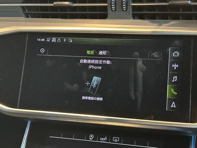 ＬＩＢＥＲＡＬＡでは６種類のコーヒーをご用意しております。コーヒーを飲みながら優雅にお車選びをしてみませんか？