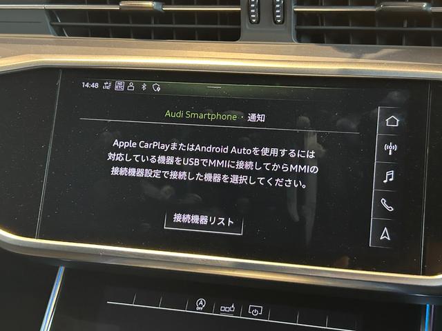 ご遠方の場合でも、下取り車両の金額を概算でお出しすることは可能でございます。車検証をお手元に、走行距離をご確認の上お問い合わせくださいませ。