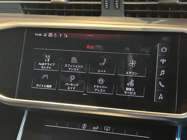 ＩＤＯＭグループですので、下取車の高額査定もお任せ下さい。全国どこでも対応致します。