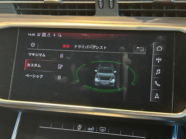 各店舗、各都道府県ごとに提携する専門工場が整備されています。遠方のお客様でも安心してご購入いただけます。