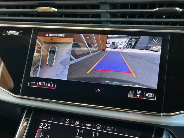 Ｇｏｏ鑑定はＪＡＡＡ（日本自動車鑑定協会）に委託し、内外装の状態、走行距離、機関、修復歴を細かくチェック致します。