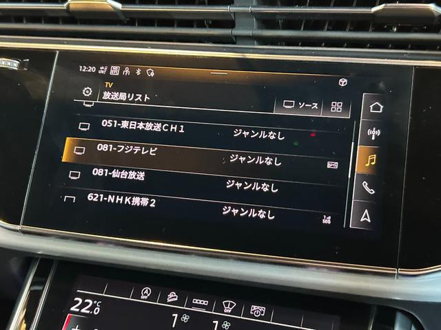 ご遠方の場合でも、下取り車両の金額を概算でお出しすることは可能でございます。車検証をお手元に、走行距離をご確認の上お問い合わせくださいませ。