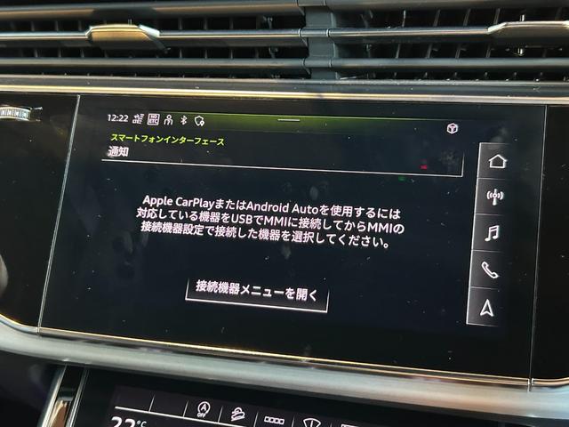 ＩＤＯＭグループですので、下取車の高額査定もお任せ下さい。全国どこでも対応致します。