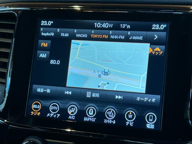 ジープ・グランドチェロキー ＷＫ　１０ｔｈアニバーサリーエディション　ＡＣＣ　ＬＫＡ　ＢＳＭ　純正ナビ　ＴＶ　フロント／サイド／バックカメラ　黒革　エアシート　シートヒーター　パワーシート　ＬＥＤヘッドライト　１８インチＡＷ　スマートキー　パワーバックドア　ワンオーナー（12枚目）