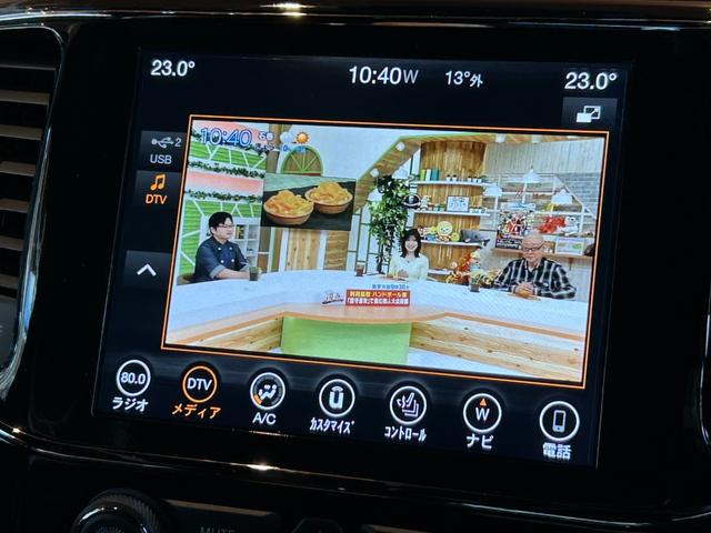 ジープ・グランドチェロキー ＷＫ　１０ｔｈアニバーサリーエディション　ＡＣＣ　ＬＫＡ　ＢＳＭ　純正ナビ　ＴＶ　フロント／サイド／バックカメラ　黒革　エアシート　シートヒーター　パワーシート　ＬＥＤヘッドライト　１８インチＡＷ　スマートキー　パワーバックドア　ワンオーナー（14枚目）