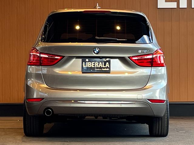 ２シリーズ ２１８ｉグランツアラー　ラグジュアリー　アドバンスドアクティブセーフティＰＫＧ　ＡＣＣ　ＨＵＤ　ＬＤＷ　ｉＤｒｉｖｅナビ　バックカメラ　前後ＰＤＣ　黒革　シートヒーター　パワーシート　コンフォートアクセス　ＬＥＤヘッドライト　１８インチＡＷ（65枚目）