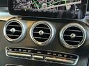 C43 4マチック レーダーセーフティPKG パノラミックスライディングルーフ HUD Burmester 純正ナビ TV バックカメラ 黒革シートヒーター パワーシート マルチビームLED 19インチAW キーレスゴー(24枚目)