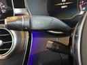 C43 4マチック レーダーセーフティPKG パノラミックスライディングルーフ HUD Burmester 純正ナビ TV バックカメラ 黒革シートヒーター パワーシート マルチビームLED 19インチAW キーレスゴー(38枚目)