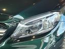 C43 4マチック レーダーセーフティPKG パノラミックスライディングルーフ HUD Burmester 純正ナビ TV バックカメラ 黒革シートヒーター パワーシート マルチビームLED 19インチAW キーレスゴー(72枚目)
