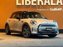 外装は目立った傷もなく良好な状態に保たれております!外装色は、MINI特有のルーフトップ・グレー・メタリックです!