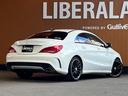 ＣＬＡ１８０　エディションブラック　２５０台限定車　レーダーセーフティＰＫＧ　純正ナビ　フルセグＴＶ　バックカメラ　ハーフレザー　シートヒーター　パワーシート　キーレスゴー　キセノンライト　１８インチブラックＡＷ　ＡＷ付き冬タイヤ付属（68枚目）