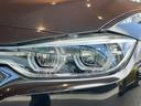 ３２０ｉ　Ｍスポーツ　ＡＣＣ　ＬＣＷ　ＬＤＷ　ＨＵＤ　ｉＤｒｉｖｅナビ　トップビュー　ＬＥＤヘッドライト　オートライト　パワーシート　コンフォートアクセス　１９インチＡＷ　ブラックキドニーグリル　パドルシフト　ＥＴＣ(66枚目)