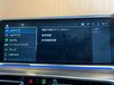 ｘＤｒｉｖｅ　３５ｄ　Ｍスポーツ　ＡＣＣ　ＬＫＡ　ＬＣＷ　パノラマサンルーフ　ＨＵＤ　ｉＤｒｉｖｅナビ　ＴＶ　トップビューカメラ　茶革　シートヒーター　パワーシート　ＬＥＤヘッドライト　２１インチＡＷ　アルミインテリアパネル　ドラレコ(18枚目)