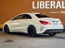 ＣＬＡ４５　ＡＭＧ　４マチック　レーダーセーフティＰＫＧ　パノラミックスライディングルーフ　純正ナビ　ＴＶ　バックカメラ　黒革　シートヒーター　パワーシート　キーレスゴー　パナメリカーナグリル　２０インチＡＷ　純正ＡＷ付き冬タイヤ有（61枚目）