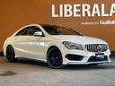 ＣＬＡ４５　ＡＭＧ　４マチック　レーダーセーフティＰＫＧ　パノラミックスライディングルーフ　純正ナビ　ＴＶ　バックカメラ　黒革　シートヒーター　パワーシート　キーレスゴー　パナメリカーナグリル　２０インチＡＷ　純正ＡＷ付き冬タイヤ有（62枚目）