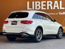 ＧＬＣ２２０ｄ　４マチック　ＡＭＧライン　レーダーセーフティＰＫＧ　純正ナビ　ＴＶ　３６０°カメラ　ハーフレザー　シートヒーター　パワーシート　ＬＥＤヘッドライト　キーレスゴー　パワーバックドア　１９インチＡＷ　ＥＴＣ２．０　ワンオーナー（69枚目）