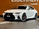 ＩＳ３００ｈ　Ｆスポーツ　ＬｅｘｕｓＳａｆｅｔｙＳｙｓｔｅｍ＋　寒冷地仕様　純正ナビ　ＴＶ　全方位カメラ　赤革　エアシート　シートヒーター　三眼ＬＥＤヘッドライト　１９インチＡＷ　オレンジブレーキキャリパー　ワンオーナー（58枚目）