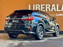 ＲＸ４５０ｈ　バージョンＬ　ＬｅｘｕｓＳａｆｅｔｙＳｙｓｔｅｍ　リヤエンターテイメントシステム　サンルーフ　ＨＵＤ　純正ナビ　ＴＶ　全方位カメラ　三眼ＬＥＤライト　茶革　エアシート　シートヒーター　パワーシート　２０インチＡＷ（67枚目）
