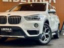 ｘＤｒｉｖｅ　１８ｄ　ｘライン　衝突軽減システム　ＬＤＷ　ｉＤｒｉｖｅナビ　バックカメラ　ＰＤＣ　パーキングアシスト　ハーフレザー　ＬＥＤヘッドライト　コンフォートアクセス　パワーバックドア　１８インチＡＷ　前後ドライブレコーダー（73枚目）