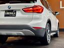 ｘＤｒｉｖｅ　１８ｄ　ｘライン　衝突軽減システム　ＬＤＷ　ｉＤｒｉｖｅナビ　バックカメラ　ＰＤＣ　パーキングアシスト　ハーフレザー　ＬＥＤヘッドライト　コンフォートアクセス　パワーバックドア　１８インチＡＷ　前後ドライブレコーダー（80枚目）