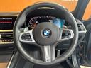 ３３０ｉ　Ｍスポーツ　コンフォートＰＫＧ　ＡＣＣ　ＬＫＡ　ＬＣＷ　ｉＤｒｉｖｅナビ　トップビュー　黒半革　シートヒーター　パワーシート　ＬＥＤヘッドライト　１９インチＡＷ　コンフォートアクセス　パワートランク　ワンオーナー（30枚目）