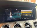 ５３　４マチック＋　ＡＭＧダイナミックプラスＰＫＧ　フルレザー仕様　レーダーセーフティＰＫＧ　ＨＵＤ　Ｂｕｒｍｅｓｔｅｒ　３６０°カメラ　黒半革　エアシート　シートヒーター　２１インチＡＷ　イエローブレーキキャリパー（13枚目）