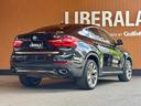 ｘＤｒｉｖｅ　３５ｉ　セレクトＰＫＧ　ＡＣＣ　ＬＣＷ　ＬＤＷ　ｉＤｒｉｖｅナビ　ＴＶ　トップビュー　黒革　シートヒーター　パワーシート　ＬＥＤライト　２０インチＡＷ　コンフォートアクセス　パワーバックドア　サイドステップ（71枚目）