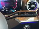 Ｃ２２０ｄ　ワゴンアバンギャルド　ＡＭＧライン　レザーエクスクルーシブＰＫＧ　ベーシックＰＫＧ　レーダーセーフティＰＫＧ　パノラミックスライディングルーフ　ＨＵＤ　ＭＢＵＸ　全方位カメラ　赤黒革　シートヒーター　パワーシート　ＬＥＤ　ワンオーナー（31枚目）